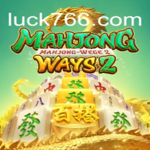 Descubra a Emoção de MahjongWays2: O Jogo Que Conquista Milhares